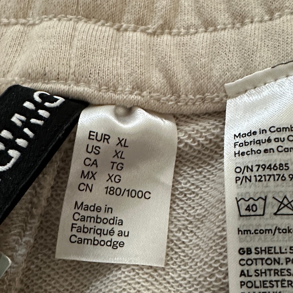 H&M Beige Lounge Shorts - Picture 3 of 5